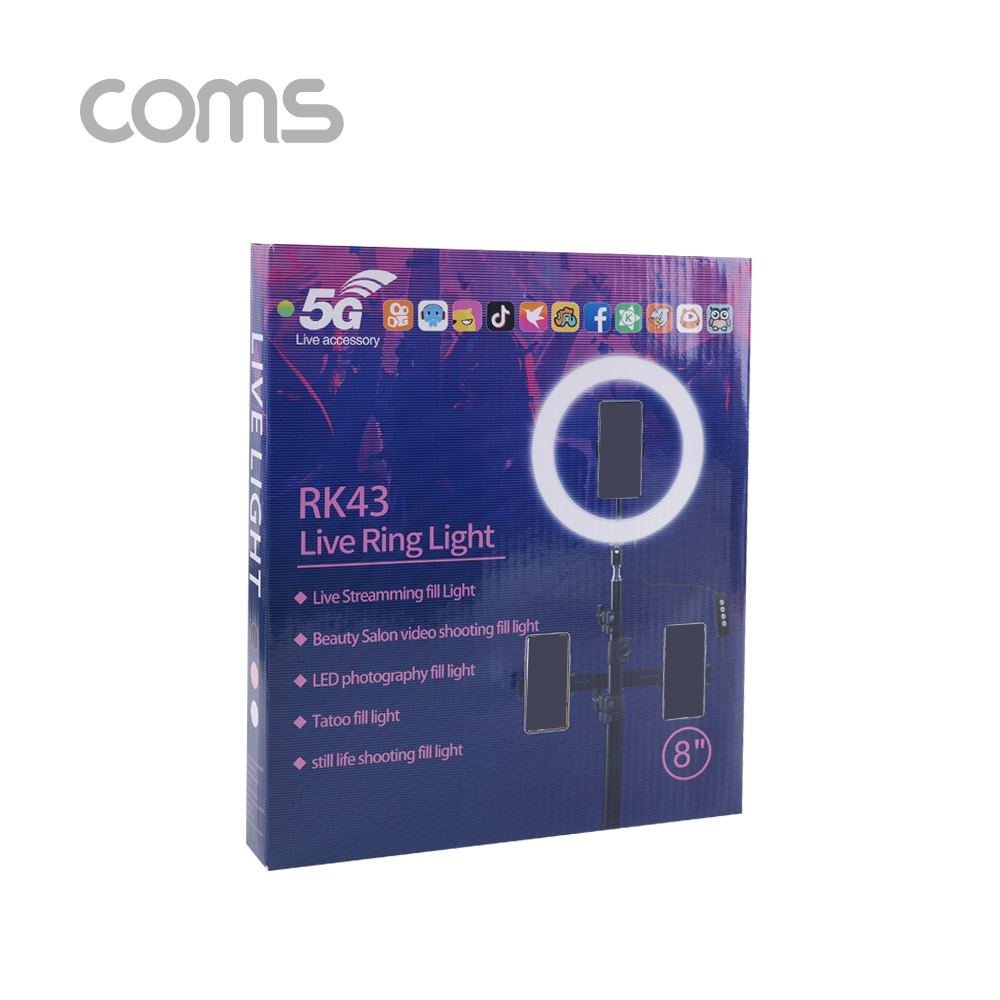 Coms LED 라이트 링형(8형) / 원형 램프 / 개인방송용 조명 / USB 전원 / 20cm / 삼각대포함
