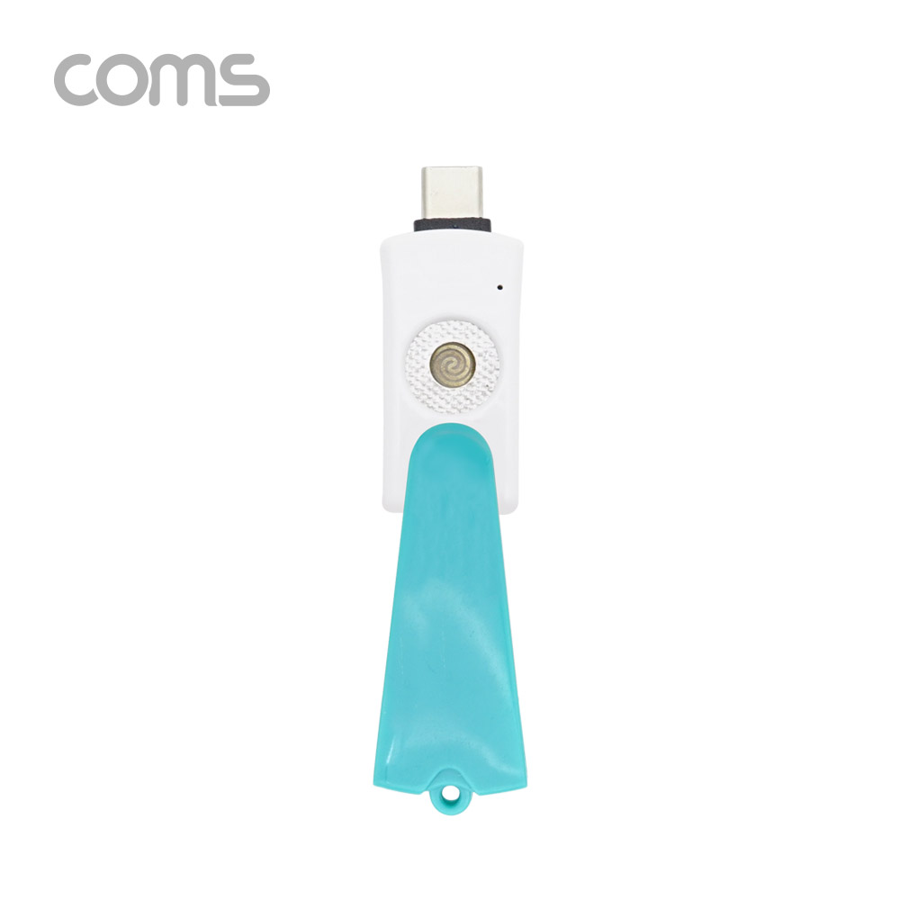 Coms 스마트폰 USB 라이터 / 스마트폰 부싯돌 / USB 3.1(Type C) 전용 / 초경량 / Blue