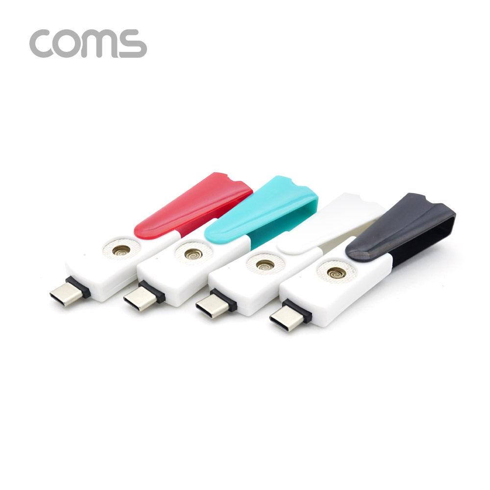 Coms 스마트폰 USB 라이터 / 스마트폰 부싯돌 / USB 3.1(Type C) 전용 / 초경량 / White