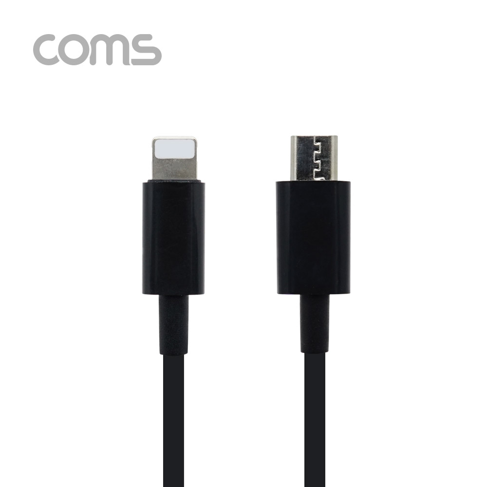Coms iOS 8Pin 젠더 (8P M/Micro 5P M) 15cm, Black
