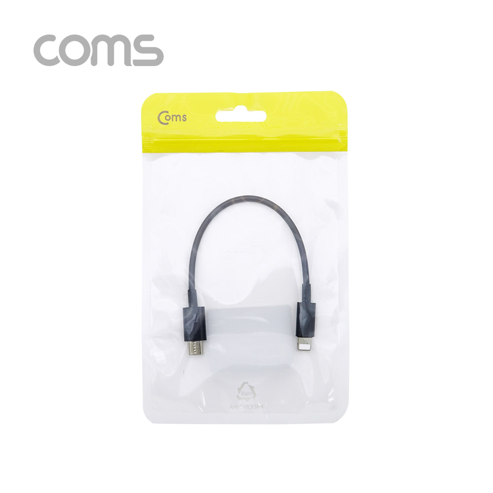Coms iOS 8Pin 젠더 (8P M/Micro 5P M) 15cm, Black