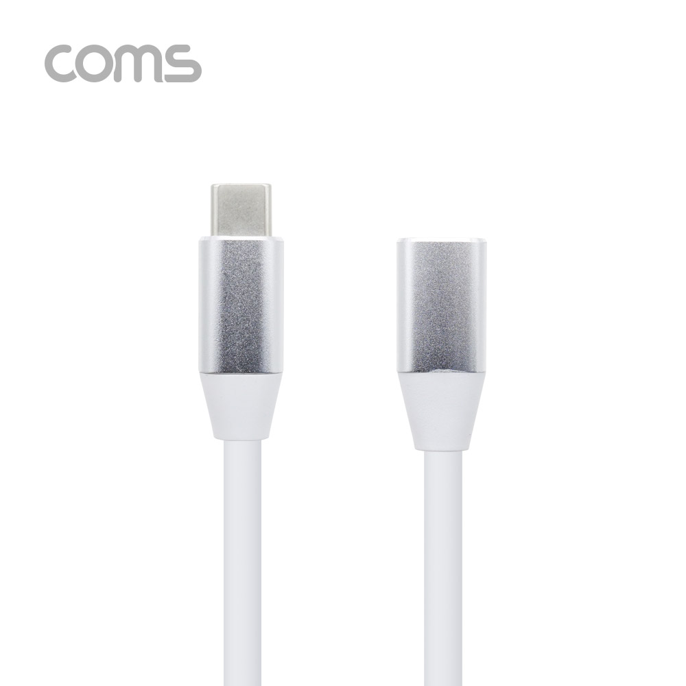 Coms USB 3.1(Type C) 케이블(MF) 1M / 고속충전 / USB 2.0 속도 / White