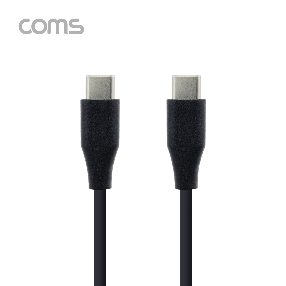 Coms USB 3.1(Type C) 케이블(MM) 3M / 고속충전 / USB 2.0 속도 / Black