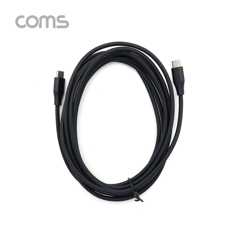 Coms USB 3.1(Type C) 케이블(MM) 3M / 고속충전 / USB 2.0 속도 / Black