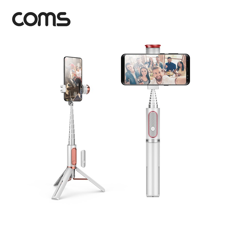 Coms 셀카봉 삼각대 블루투스 무선 리모컨 일체형 White, 액션캠/미러리스 호환 마운트 내장