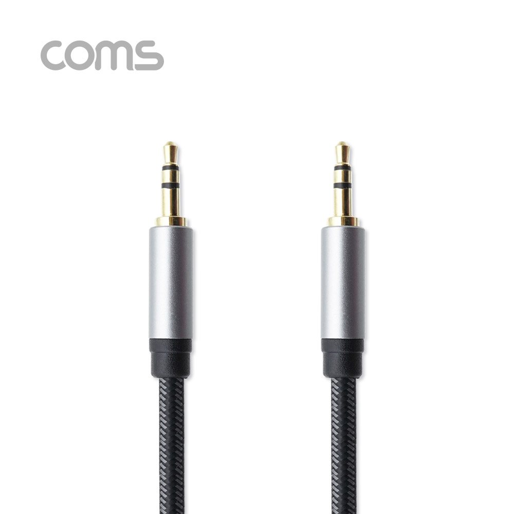 Coms OFC 스테레오 케이블 (3.5ø) 3M / 3극 / 메쉬재질
