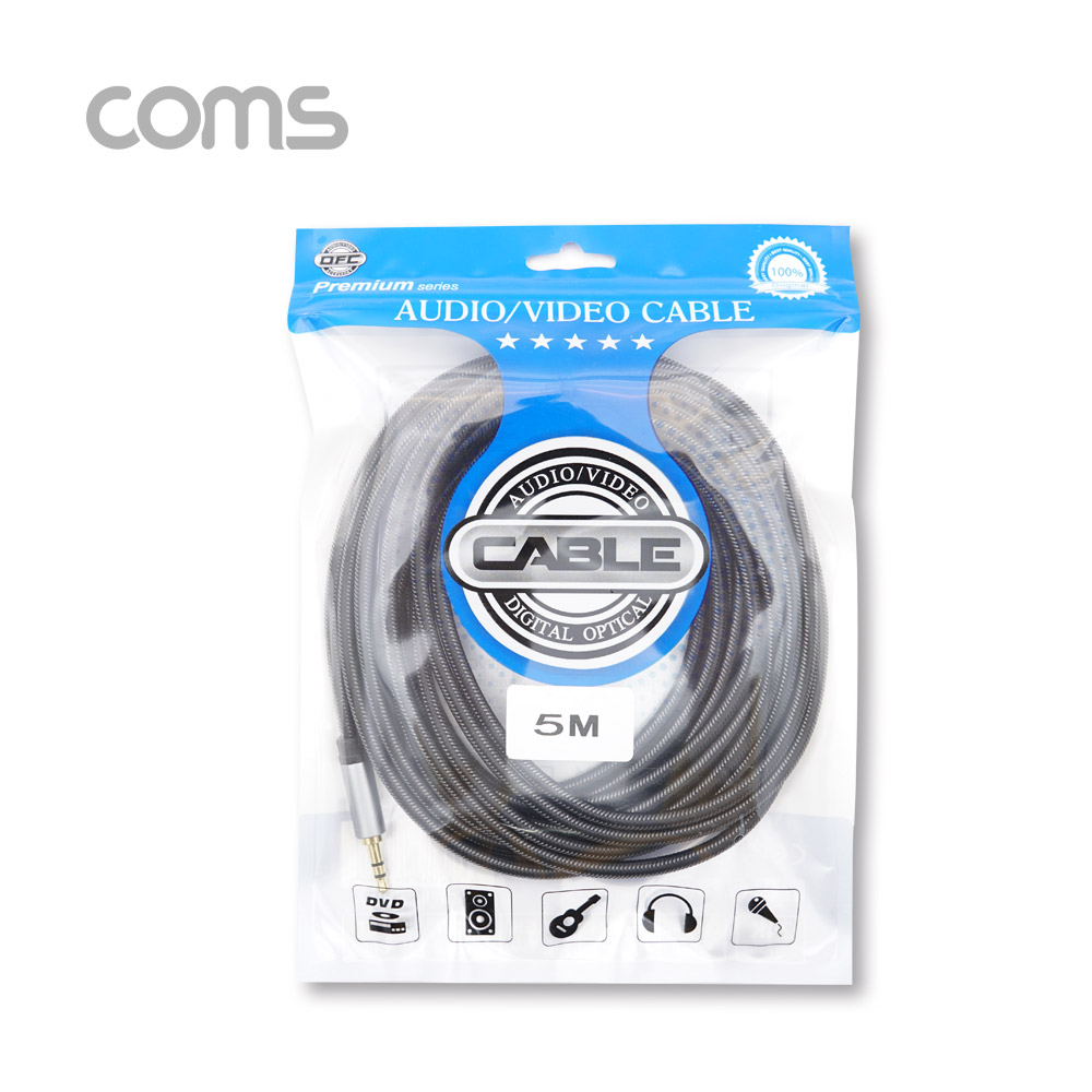 Coms OFC 스테레오 케이블 (3.5ø) 5M / 3극 / 메쉬재질
