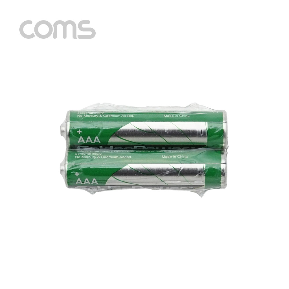Coms 망간 건전지 GP (AAA) 2ea / 1.5V