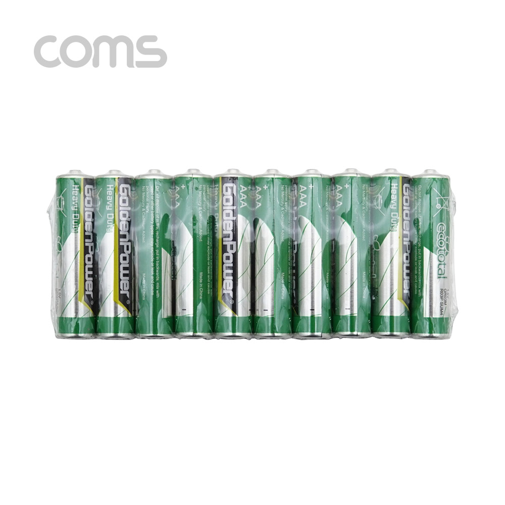 Coms 망간 건전지 GP (AAA) 10ea / 1.5V