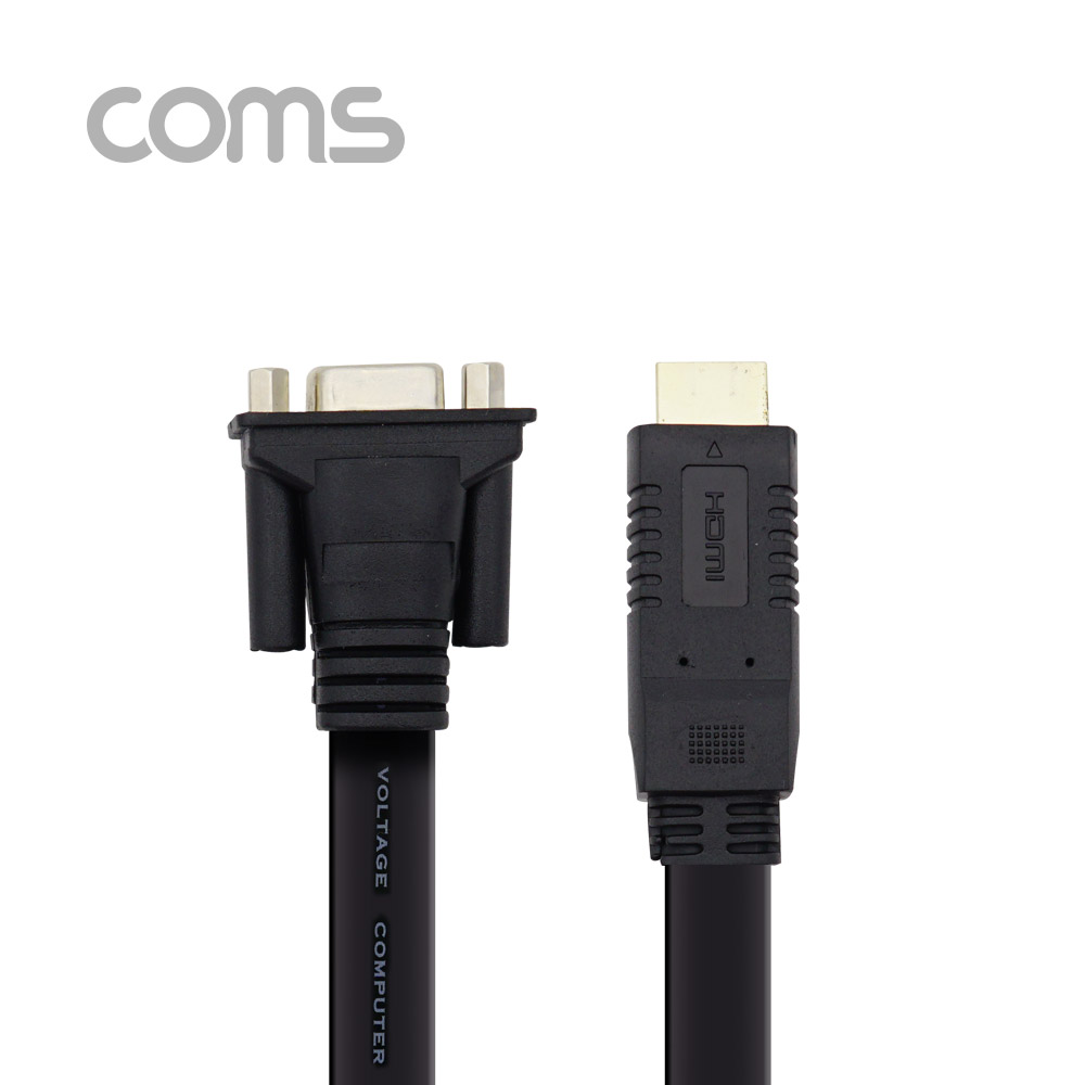 Coms HDMI 케이블 (HDMI to VGA) / 25cm / black