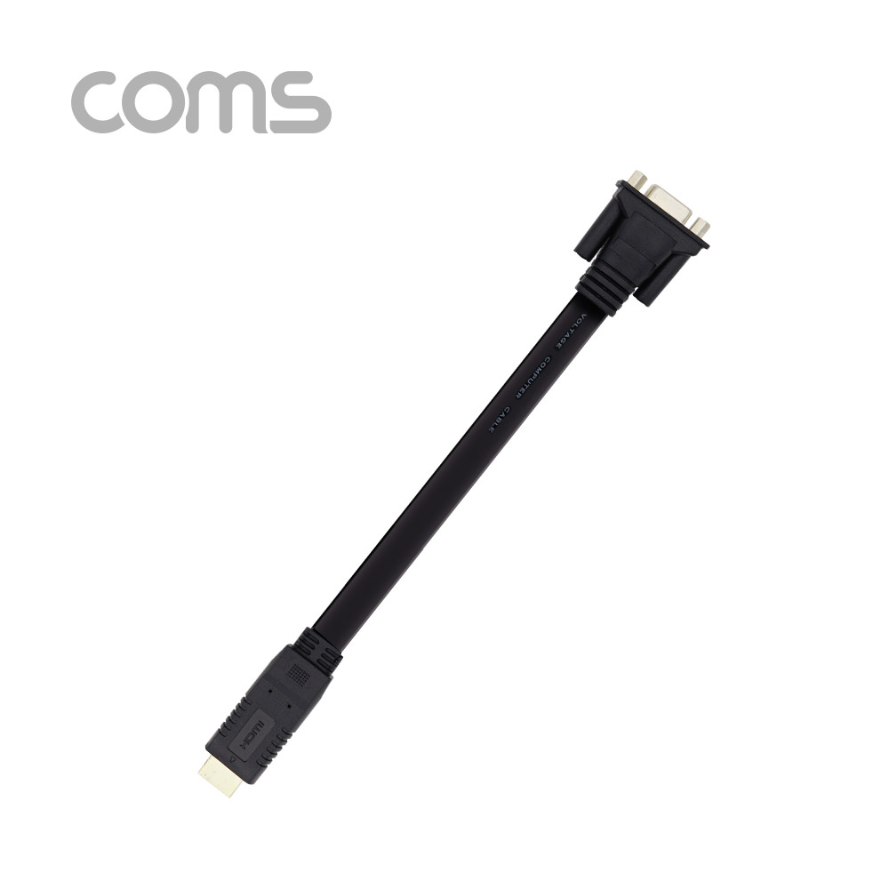 Coms HDMI 케이블 (HDMI to VGA) / 25cm / black