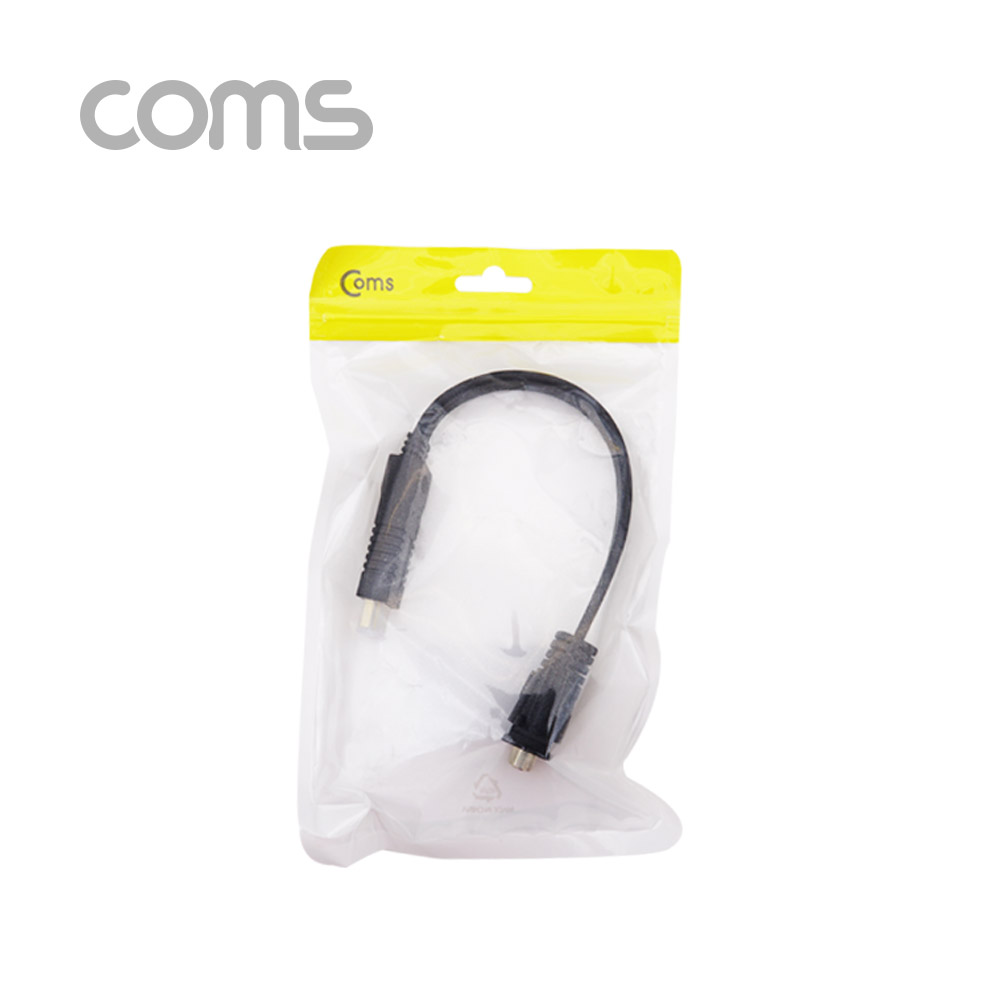 Coms HDMI 케이블 (HDMI to VGA) / 25cm / black