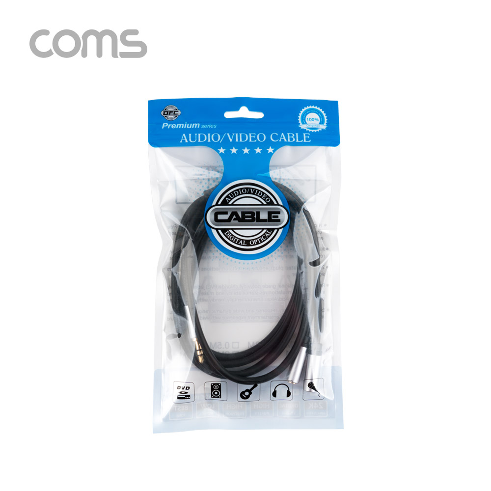 Coms 스테레오 젠더 Y형(3.5 M/Fx2), Aux 케이블(3극) 2분배, 1.8m