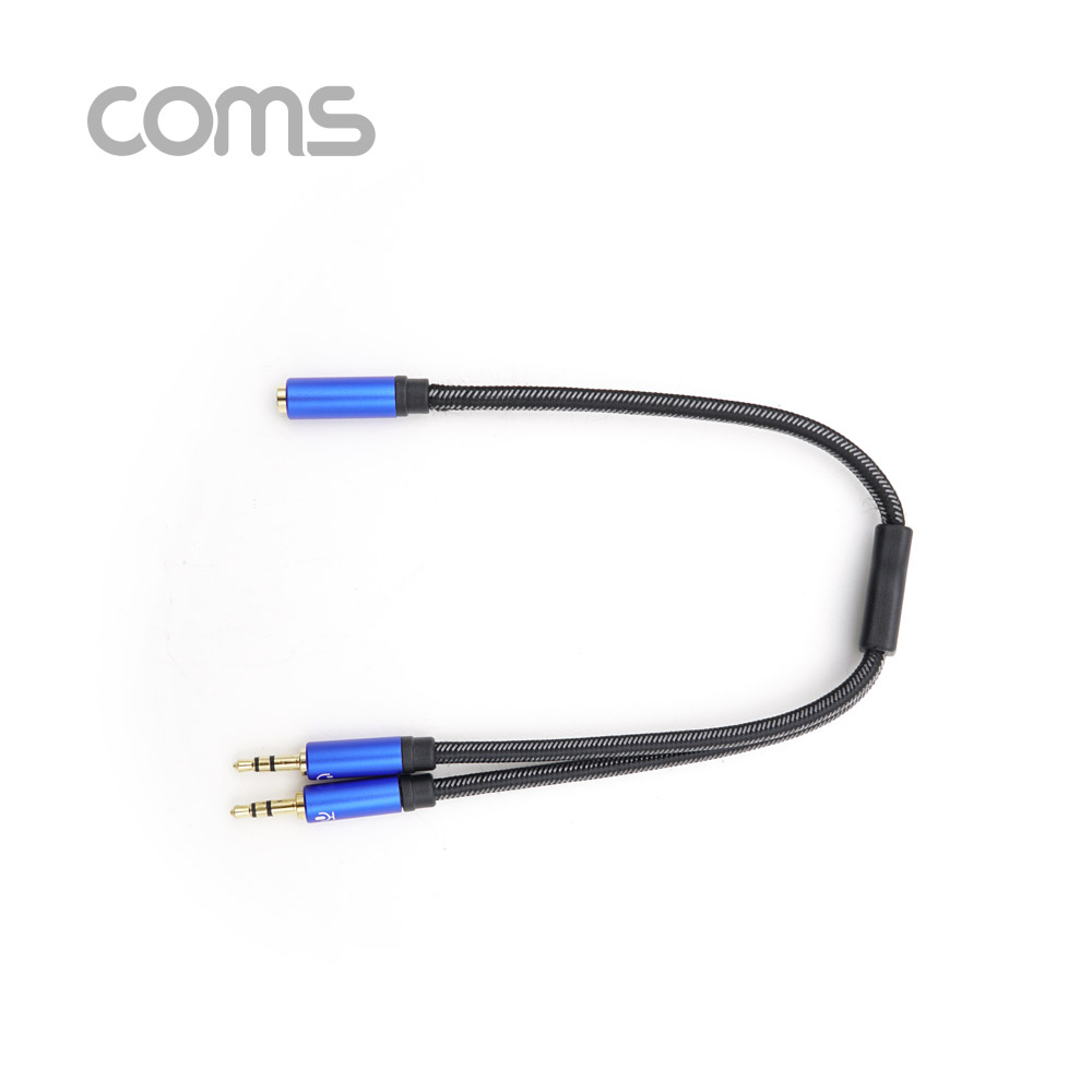 Coms 스테레오 케이블 (Y형) - ST F/ST M*2 / 30cm / 매쉬 재질