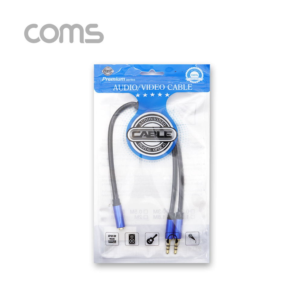 Coms 스테레오 케이블 (Y형) - ST F/ST M*2 / 30cm / 매쉬 재질