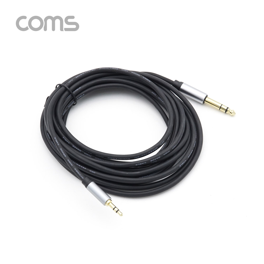 Coms 스테레오 케이블 (3.5M/6.5M) 5M