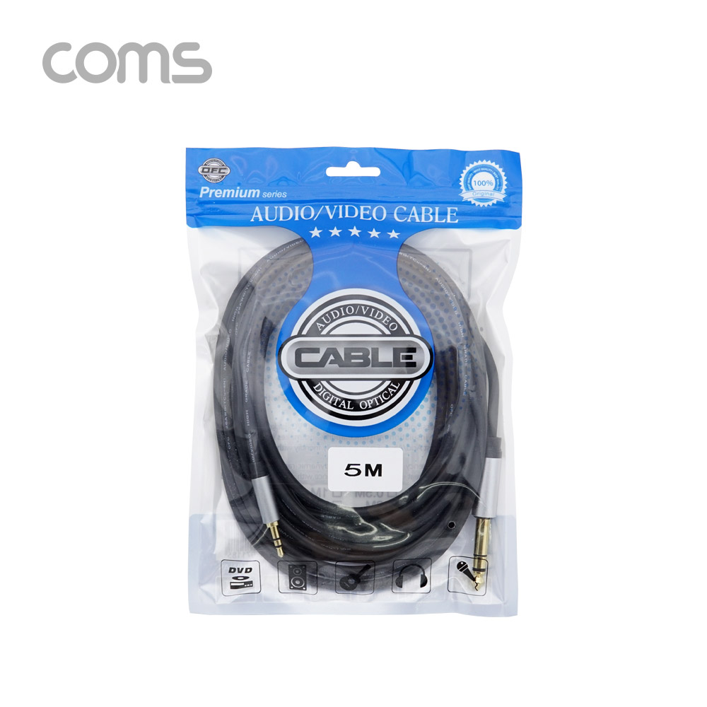 Coms 스테레오 케이블 (3.5M/6.5M) 5M