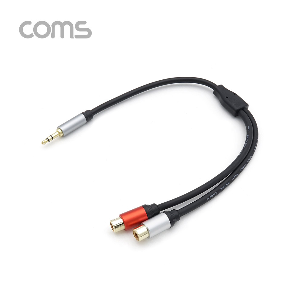 Coms 스테레오/RCA(2선) 케이블 (3.5 ST M/2RCA F), 30cm