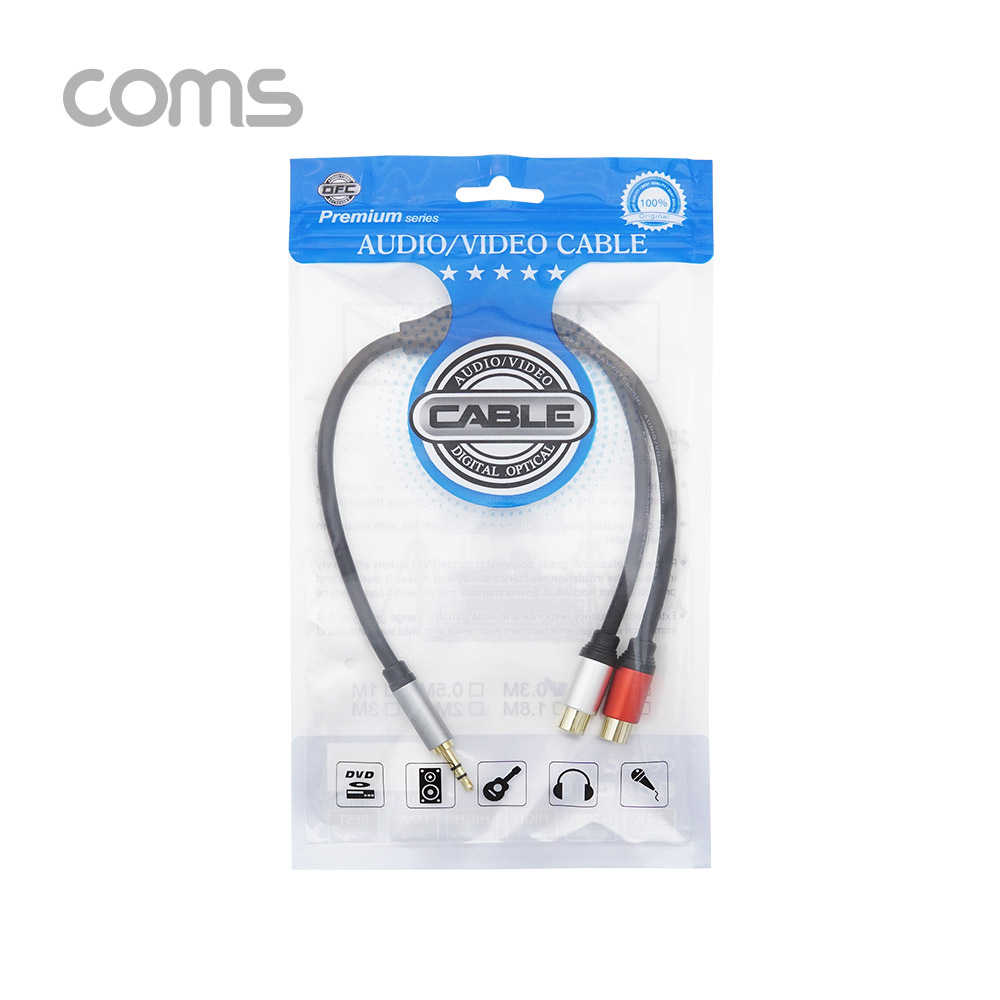 Coms 스테레오/RCA(2선) 케이블 (3.5 ST M/2RCA F), 30cm