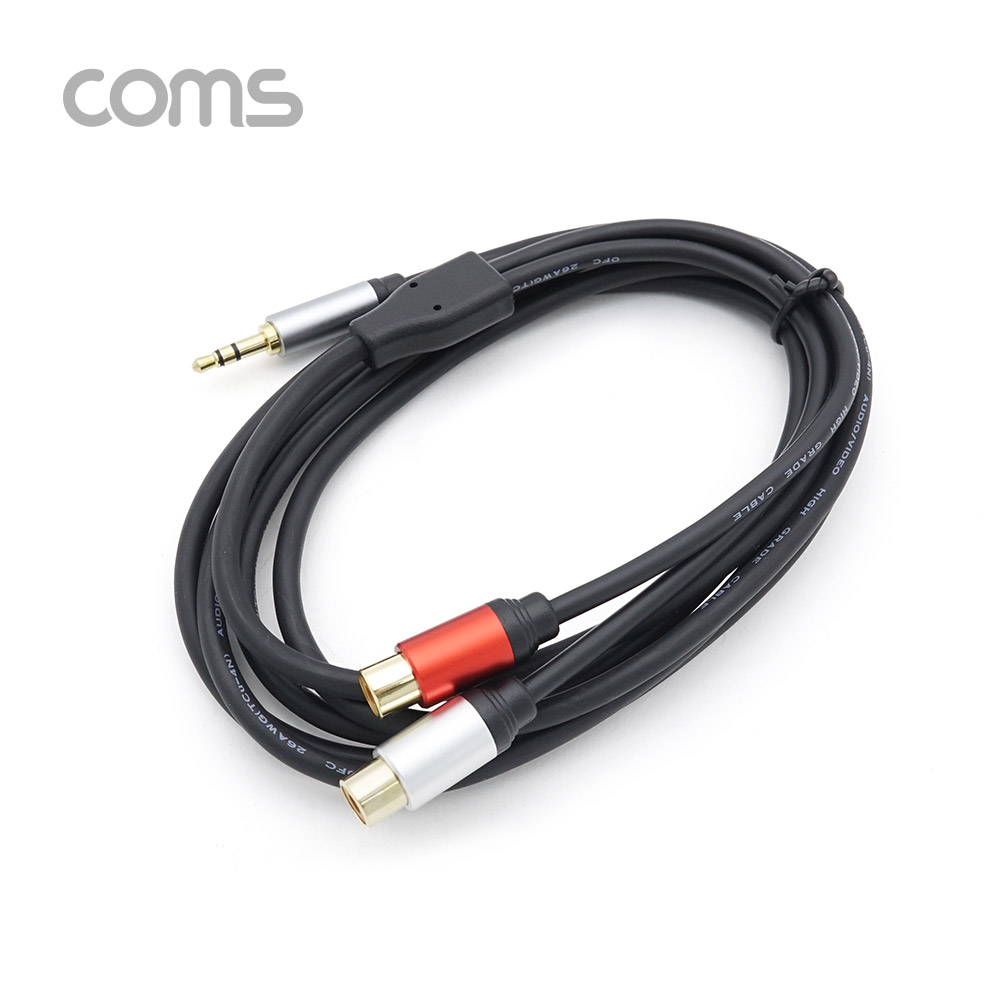 Coms 스테레오/RCA(2선) 케이블 (3.5 ST M/2RCA F) 1.8M
