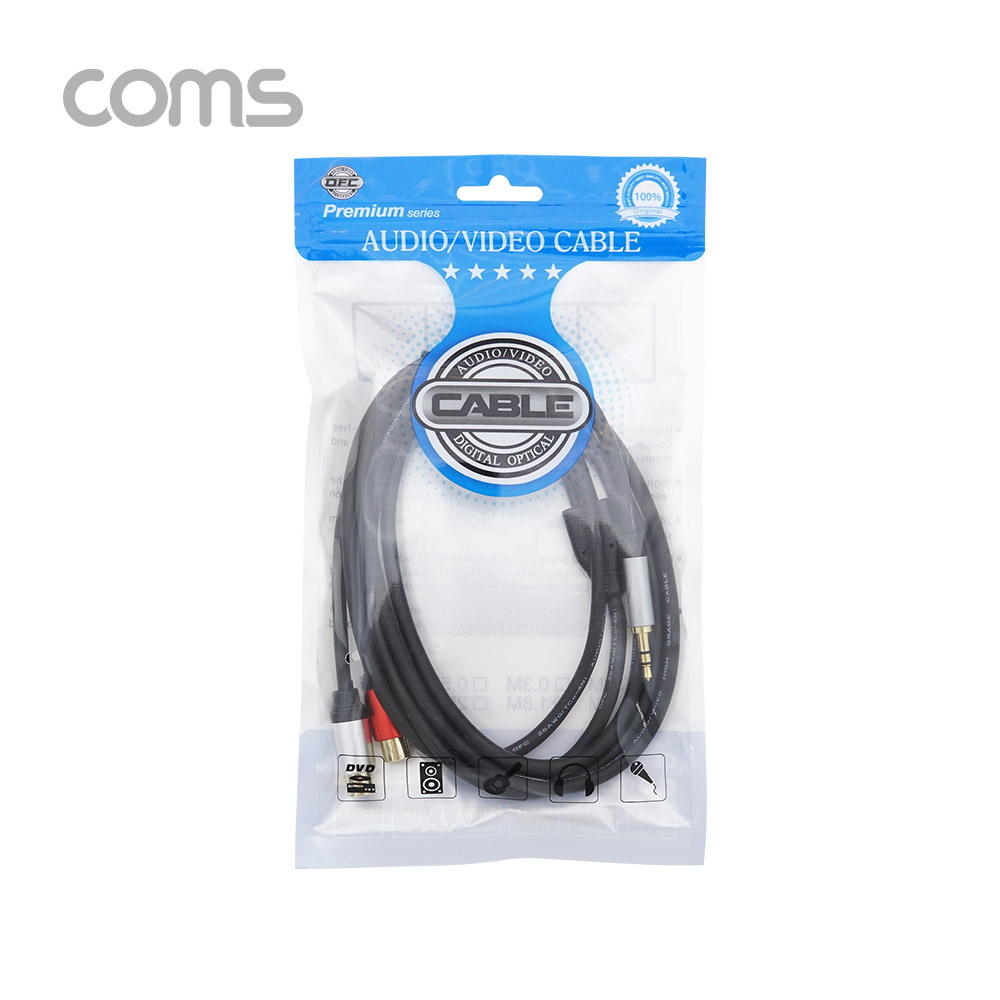 Coms 스테레오/RCA(2선) 케이블 (3.5 ST M/2RCA F) 1.8M