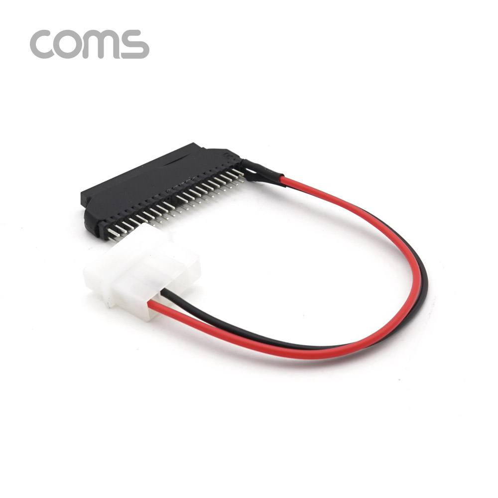 Coms 하드 변환 젠더 (2.5 -> 3.5) / 노트북용 HDD 변환 젠더