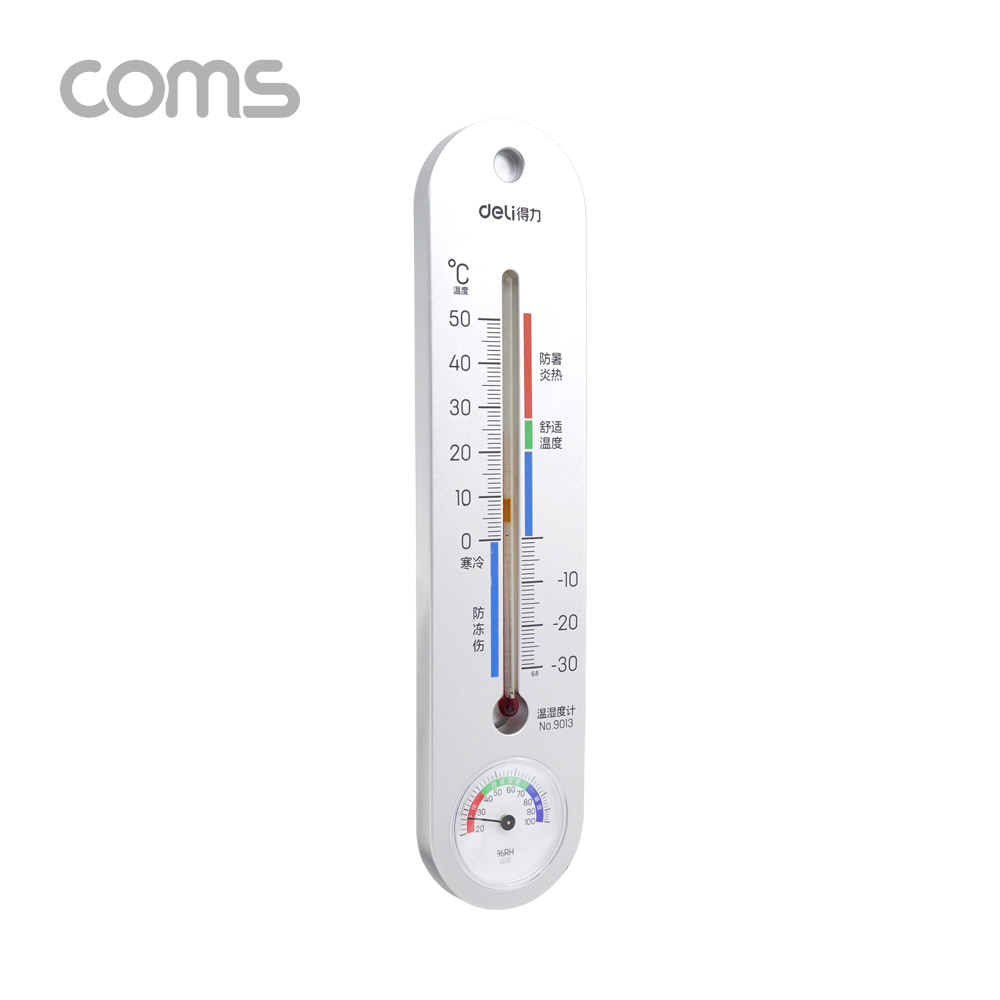 Coms 벽걸이식 온도계 / 습도계 / -30 ~ 50도 / 20 ~ 100%RH