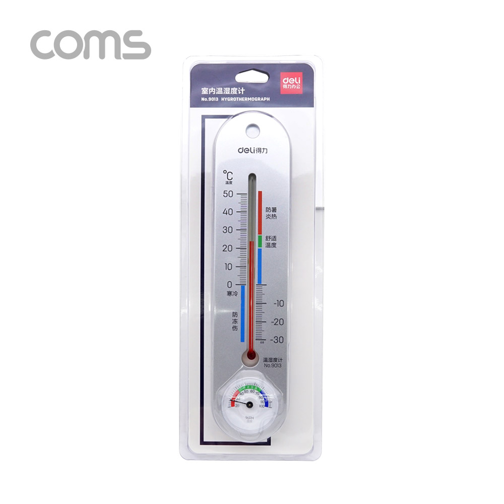 Coms 벽걸이식 온도계 / 습도계 / -30 ~ 50도 / 20 ~ 100%RH
