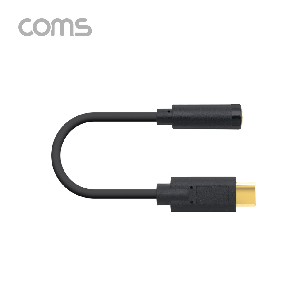 Coms C타입 이어폰 젠더 / USB 3.1(Type C) to 3.5 (4극) 오디오 컨버터 / 이어폰+마이크 지원!