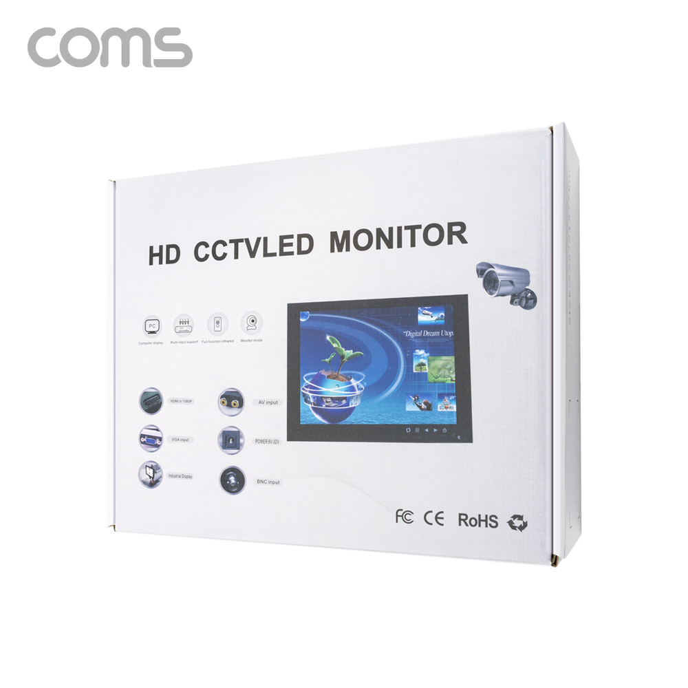 Coms 8형 LCD 모니터/CCTV모니터/서브모니터/HDMI 1080p(업스케일링)/VGA/AV/BNC 입력