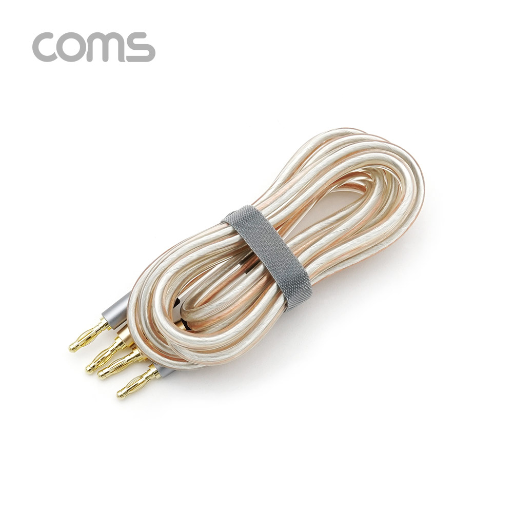 Coms 바나나 케이블(2선) 1.8M / 투명 구리선 / 무산소 동선(OFC)