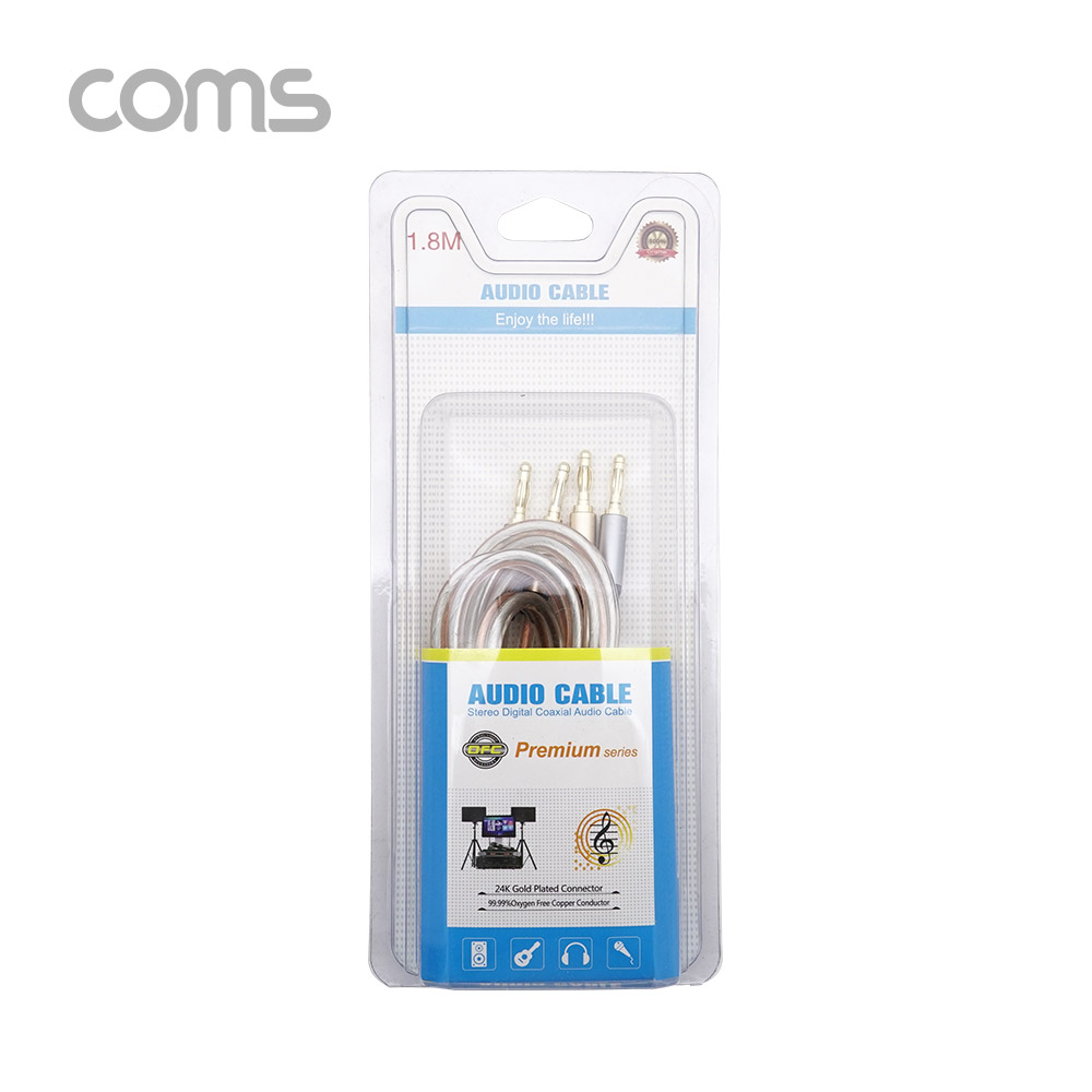 Coms 바나나 케이블(2선) 1.8M / 투명 구리선 / 무산소 동선(OFC)