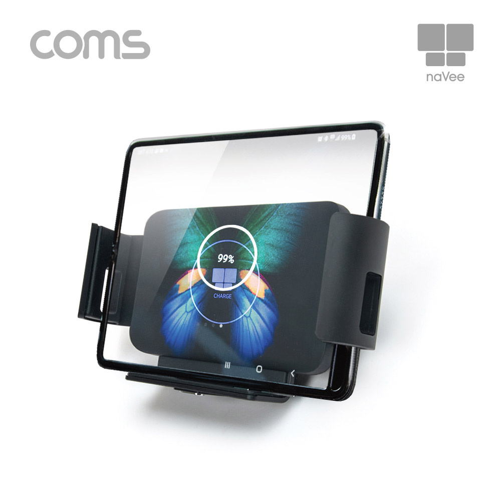 Coms 나비 와이드 차량용 고속 무선충전기 Black 거치형, 무선유도방식