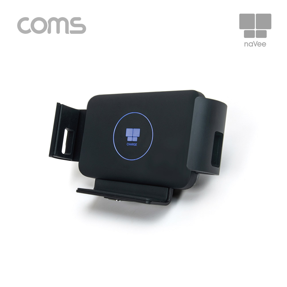 Coms 나비 와이드 차량용 고속 무선충전기 Black 거치형, 무선유도방식