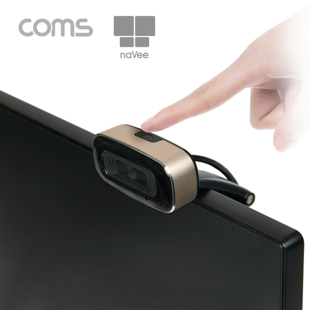 Coms 나비 HD PC 카메라 Bronze 720P/30FPS / NV50-HD100
