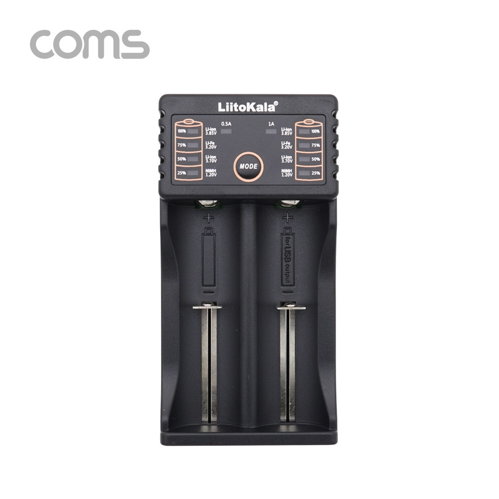 Coms 건전지 충전기 2Port / 멀티 충전 / 보조배터리 / 18650, AA, AAA 배터리 충전
