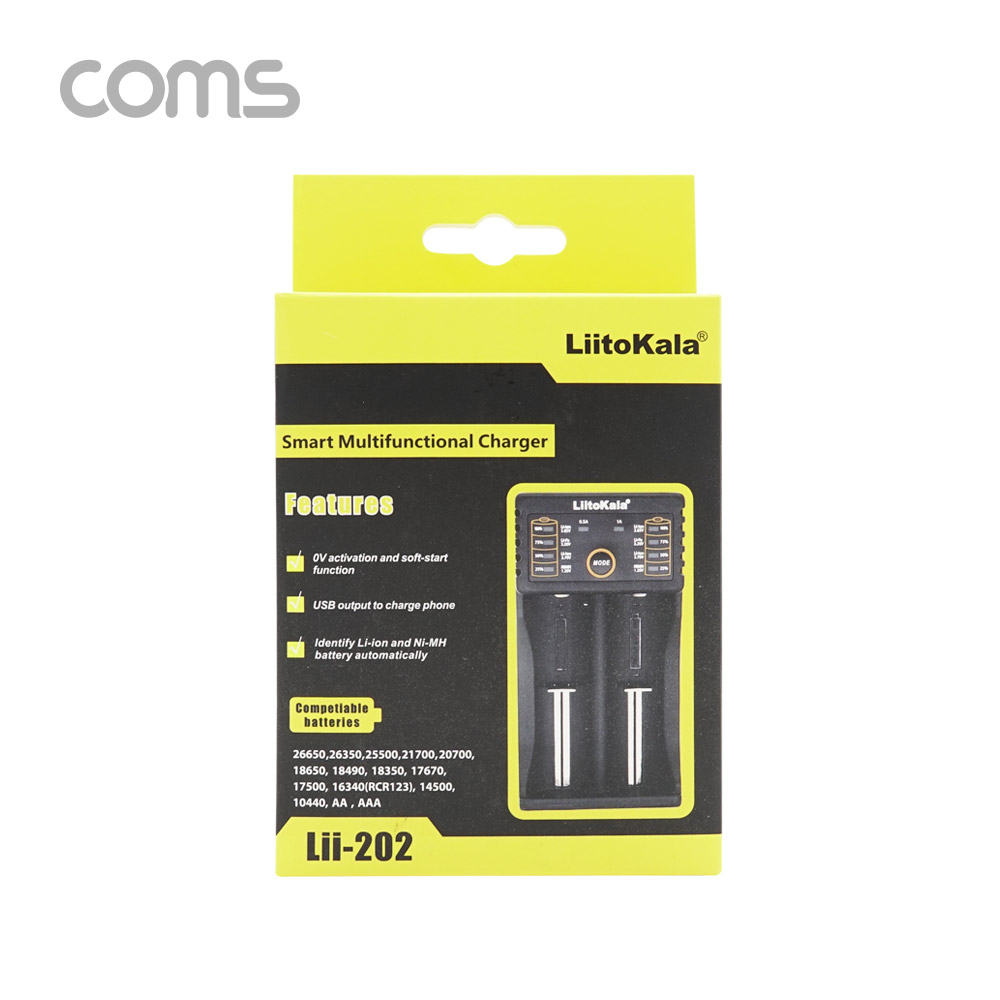 Coms 건전지 충전기 2Port / 멀티 충전 / 보조배터리 / 18650, AA, AAA 배터리 충전