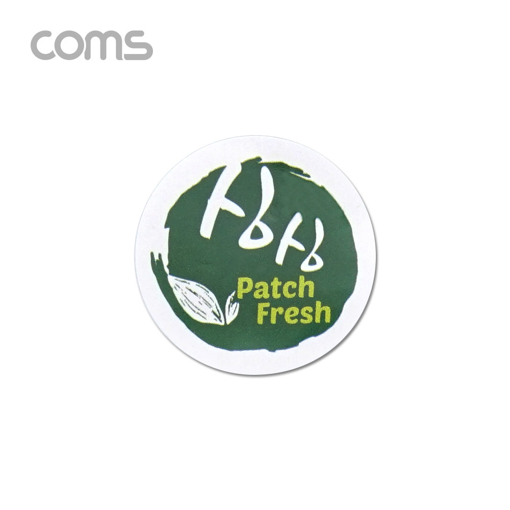 Coms 싱싱패치 / 신선도 유지 스티커 / 1세트 50개입