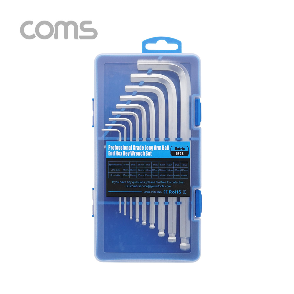 Coms 육각 렌치 세트 (9pcs), 볼형