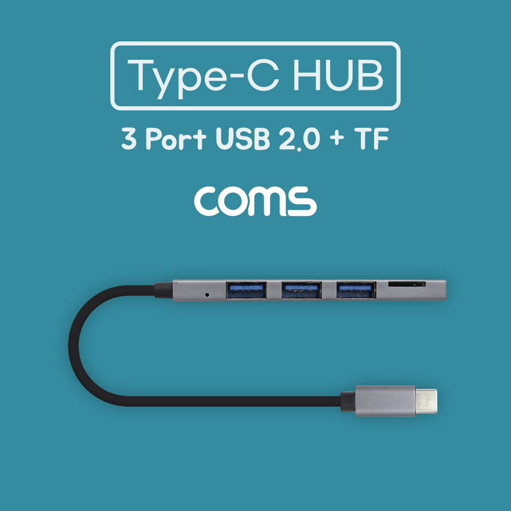 Coms USB 3.1(Type C) 멀티 허브 (USB 2.0 3포트 + Micro SD 카드리더)