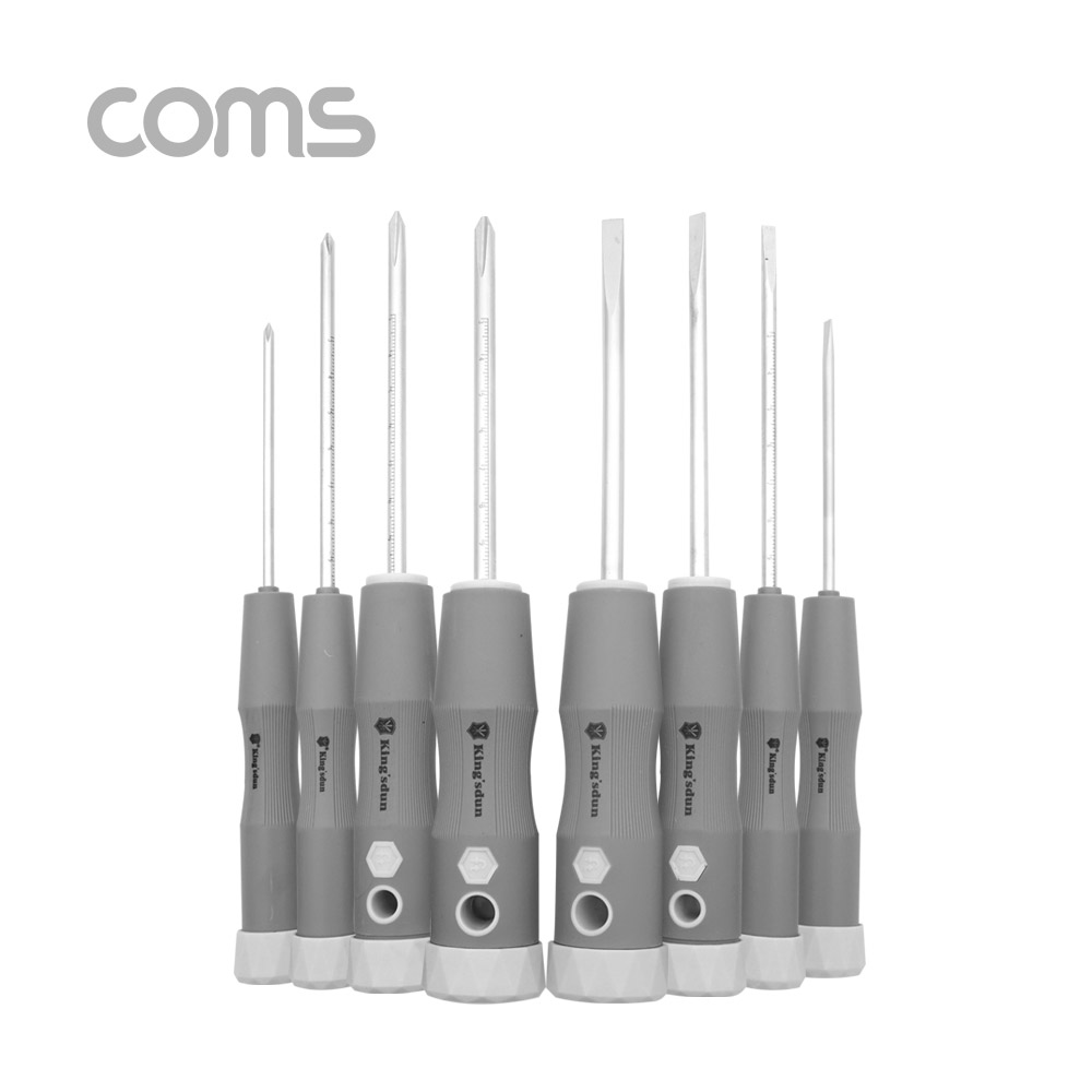 Coms 자화기 & 드라이버 세트 9pcs / 크롬 바나듐(고출력) / 회전