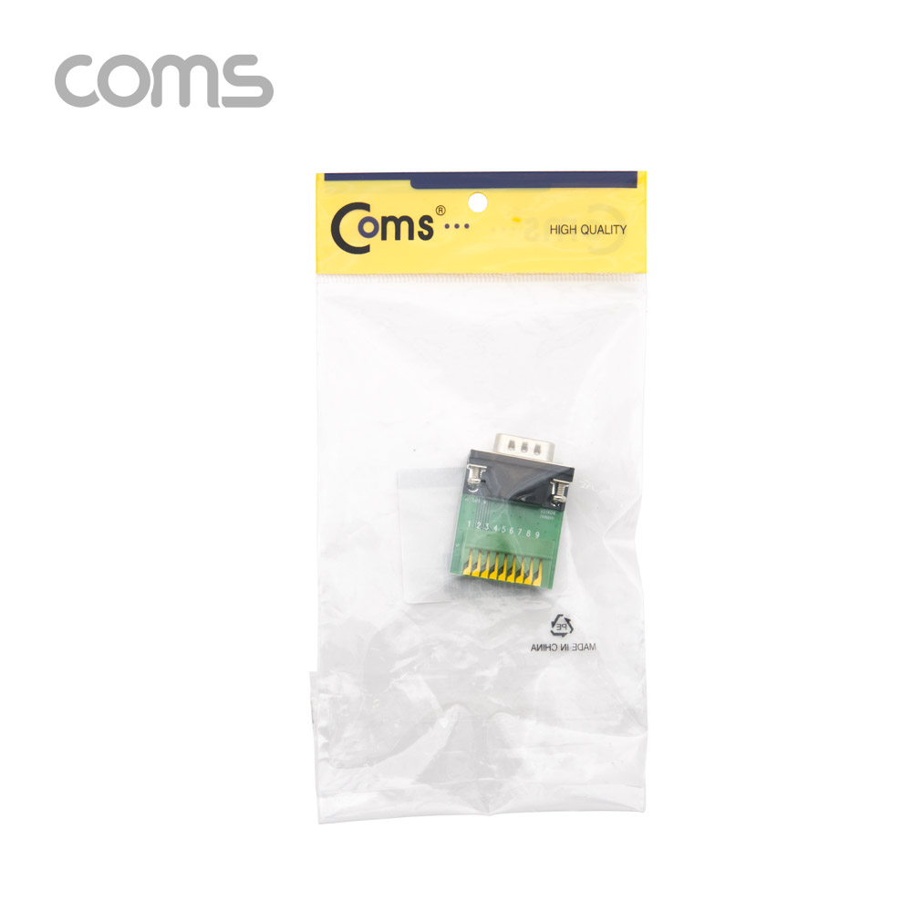 Coms 조합 커넥터 (시리얼 / DB9 M) / RS232 / 터미널 / 제작용