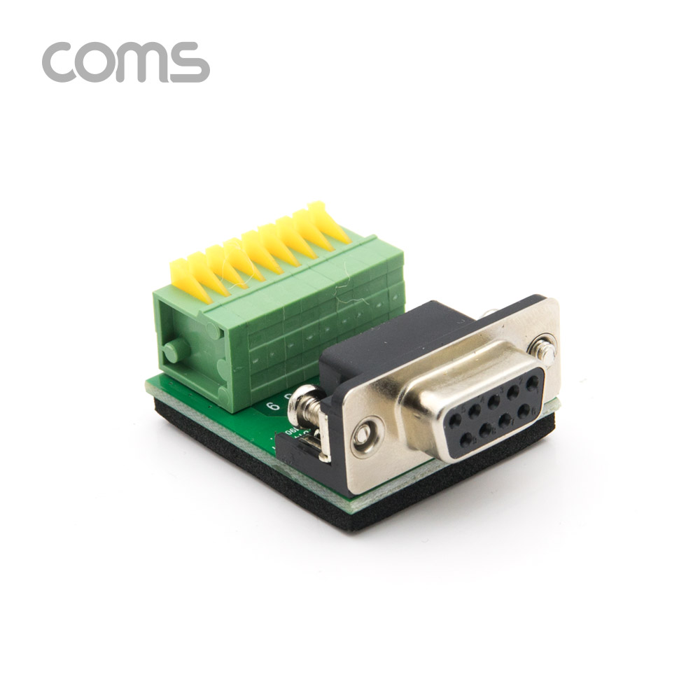 Coms 조합 커넥터 (시리얼 / DB9 F) / RS232 / 터미널 / 제작용