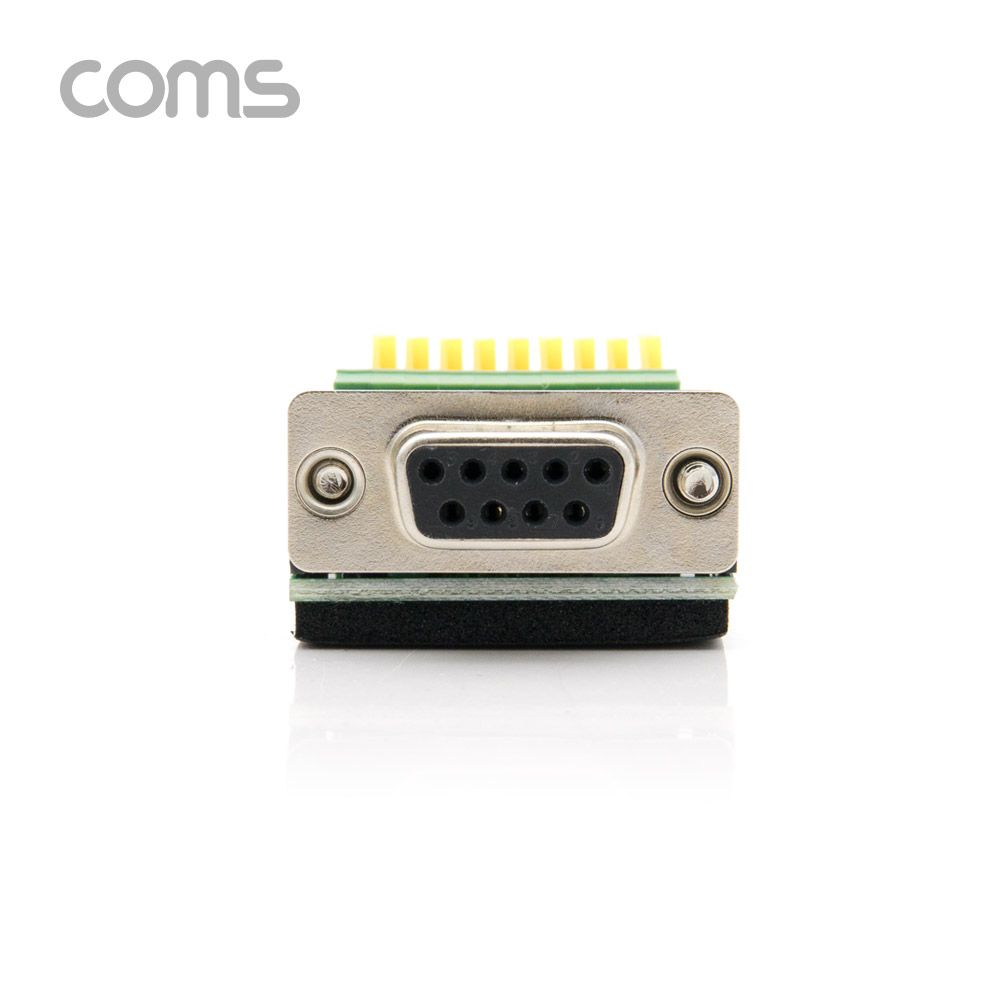 Coms 조합 커넥터 (시리얼 / DB9 F) / RS232 / 터미널 / 제작용