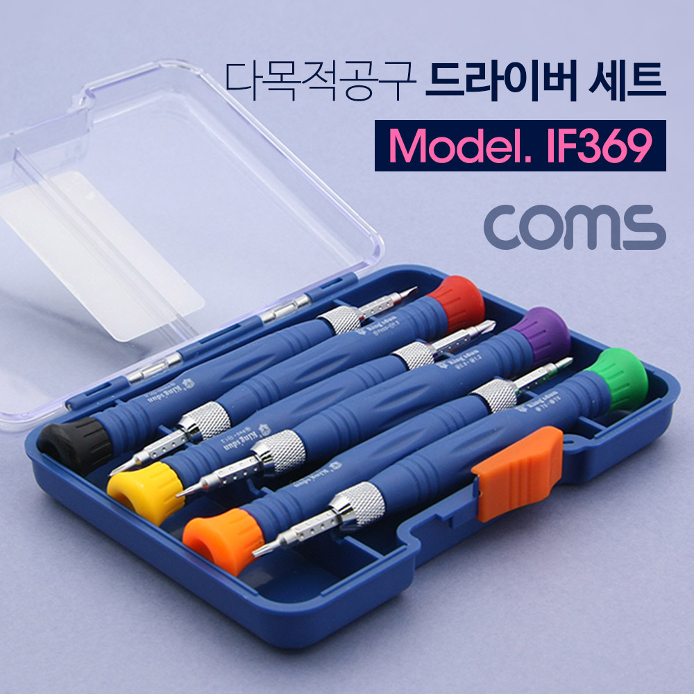 Coms 드라이버 세트(6 in 1) / 다목적 공구 / Drivers Set