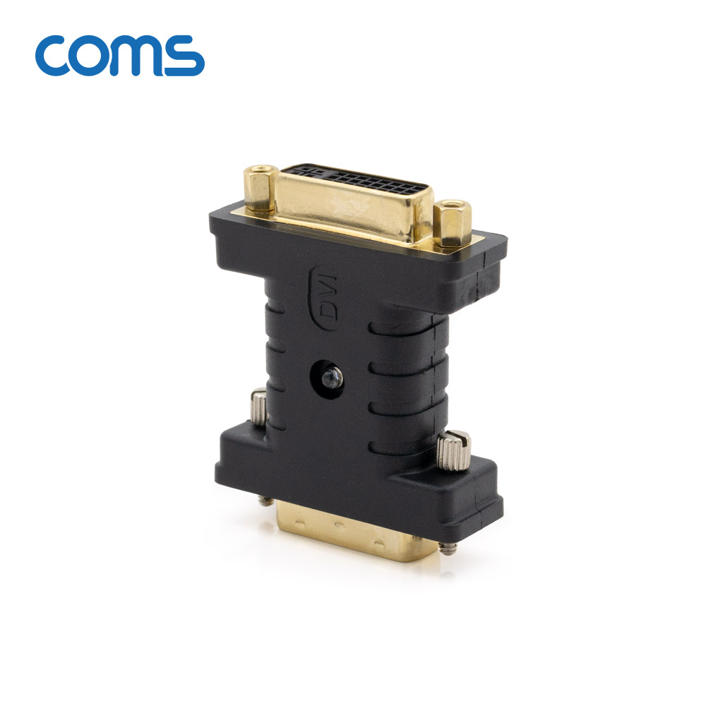 Coms DVI EDID 에뮬레이터(EDID 값 내장 DVI 이퀄라이져 노이즈제거)