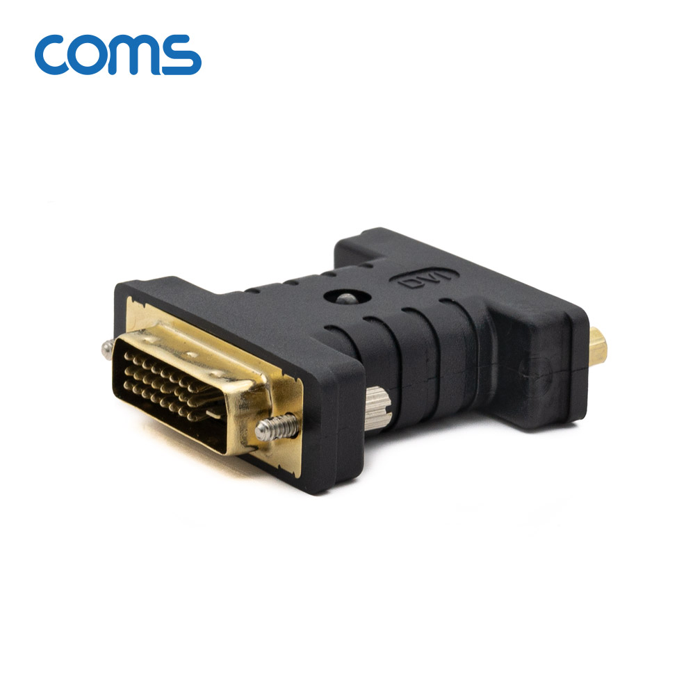 Coms DVI EDID 에뮬레이터(EDID 값 내장 DVI 이퀄라이져 노이즈제거)