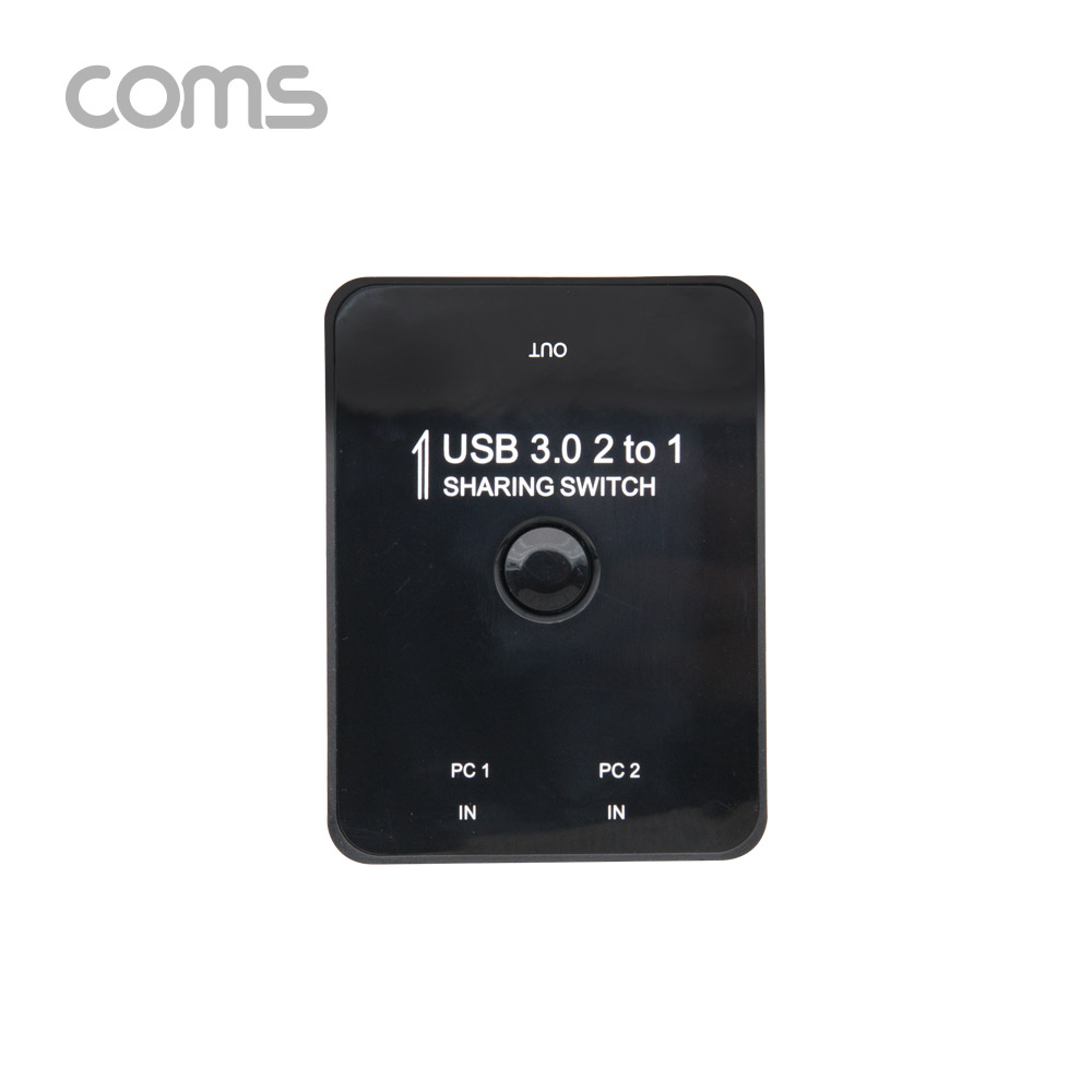 Coms USB 3.0 선택기(2:1) / 3.0 AF to BFx2