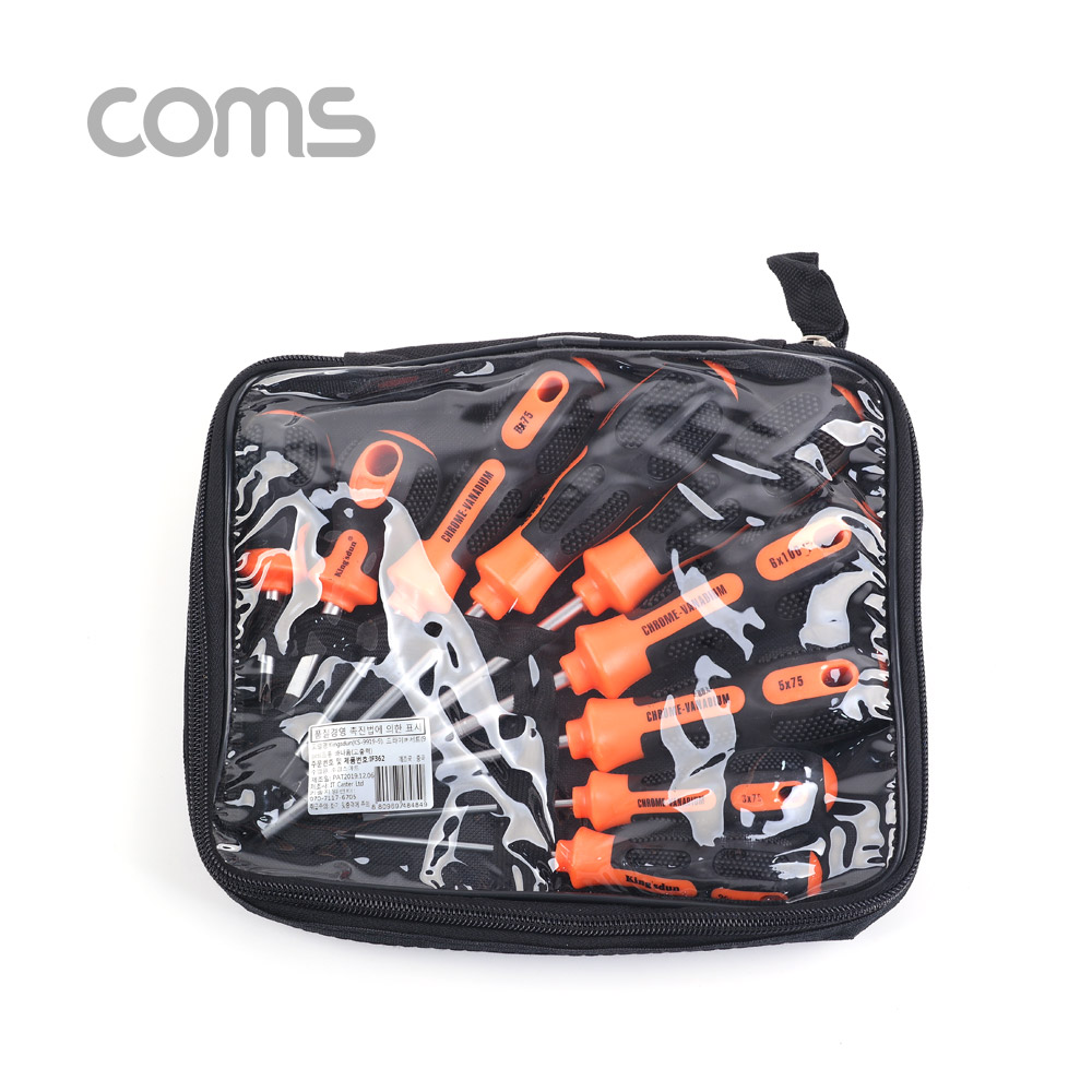 Coms 드라이버 세트 9pcs / 9 in 1 / 크롬 바나듐(고출력) / 고무 손잡이
