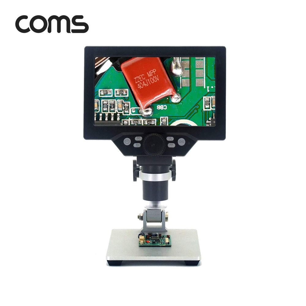 Coms 7형 HD LCD 디지털 현미경 1200배율 / 1-1200X 고배율